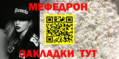 Альфа ПВП Можга