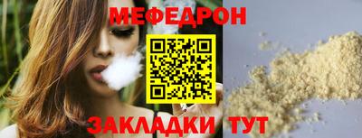 Альфа ПВП Можга
