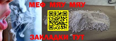 Альфа ПВП Можга