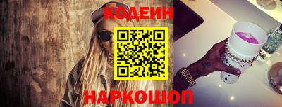 кокс Моздок