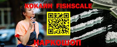кокс Моздок