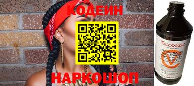 меф VHQ Можайск