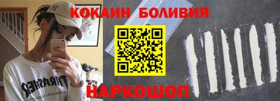 Альфа ПВП Можга