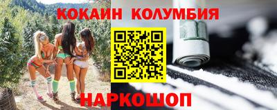меф VHQ Можайск