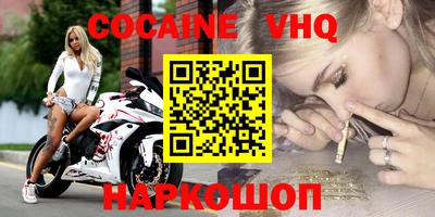 Альфа ПВП Можга