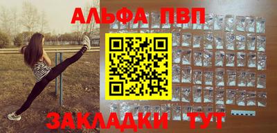 кокс Моздок