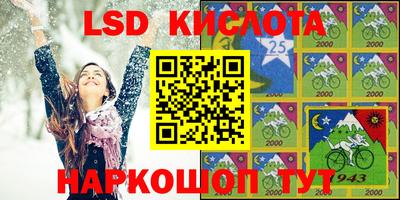 меф VHQ Можайск