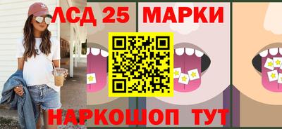 меф VHQ Можайск