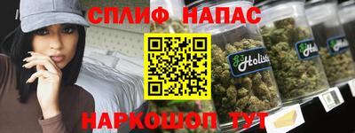 кокс Моздок