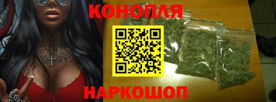 кокс Моздок