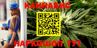 меф VHQ Можайск