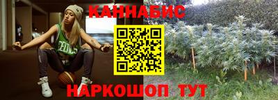 кокс Моздок