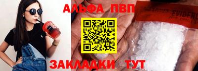кокс Моздок