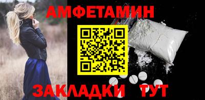 кокс Моздок