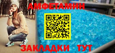 Альфа ПВП Можга