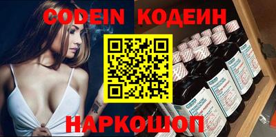 Альфа ПВП Можга