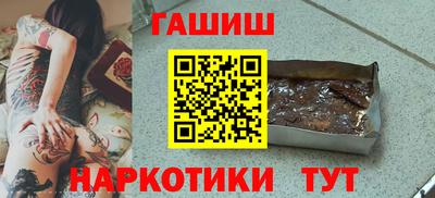 меф VHQ Можайск