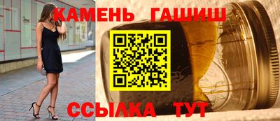 кокс Моздок
