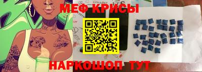 Альфа ПВП Можга