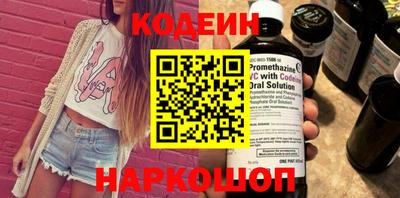 кокс Моздок