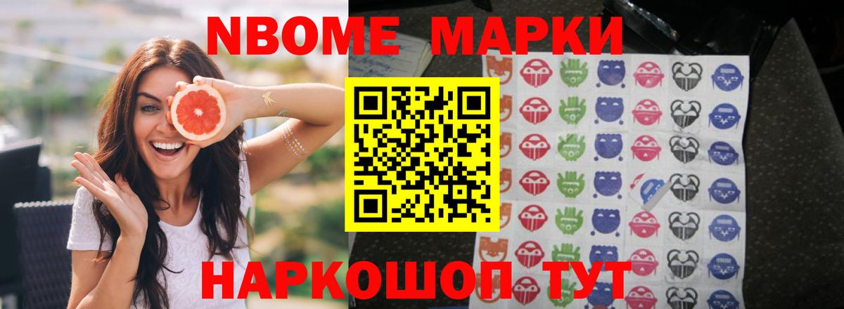 LSD-25 экстази кислота Большой Камень